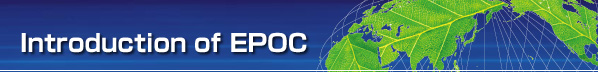 Introduction of EPOC