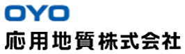 応用地質株式会社