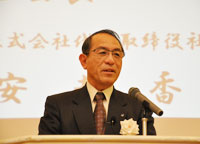 主催者挨拶：EPOC会長（東邦ガス(株)代表取締役社長）安井香一