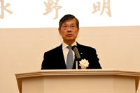 主催者挨拶：EPOC会長（中部電力(株)代表取締役会長）水野明久