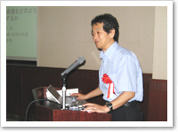 原田 幸明氏