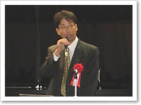 藤原 豊氏