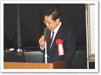 福田 一成氏