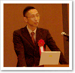 菅野 博史氏