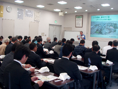第4回循環ビジネス創出会議の様子2